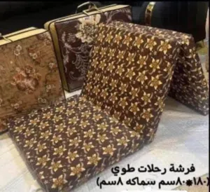 فرشه للرحلات وللنوم