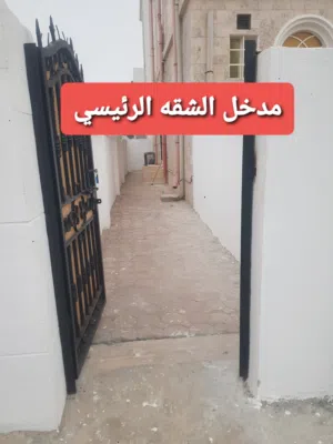 510 m2 3 Bedrooms Apartments for Rent in Dhofar Salala