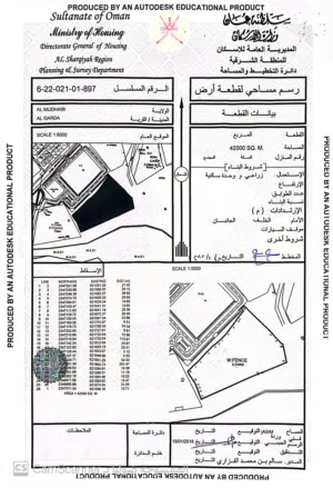 مزرعة في الجرداء للبيع بمساحة 42 ألف