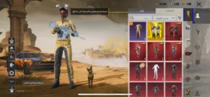 بيع حساب ببجي عالمي