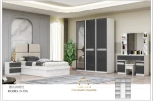 طقم غرفة نوم جديد تمامًا مكون من 5 قطع  Brand New Bed Room Set 5pcs