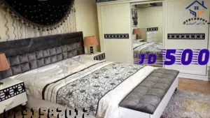 غرف نوم ماستر مودرن تركي /شامل التوصيل والتركيب