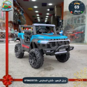 سياره شحن 12 فولت فل اضافات مع هزاز بلوتوث روموت كنترول تناسب حتة عمر7 سنة .