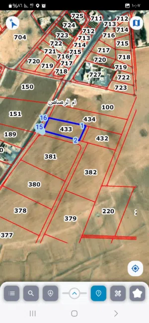 Mixed Use Land for Sale in Madaba Other