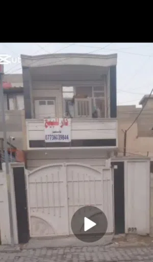 مشتمل نظيف جدا 78م دورة ميكانيك باسمي