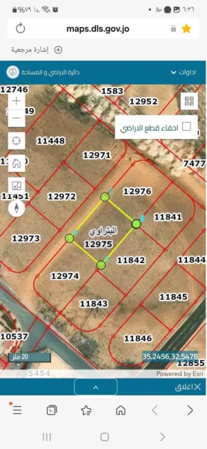 Residential Land for Sale in Zarqa Al Zarqa Al Jadeedeh