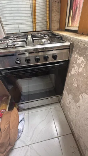 بوتجاز  شغال