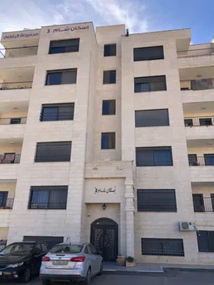 شقة للبيع في اجمل مواقع رام الله والبيرة (سردا) شقة سوبر ديلوكس مساحة 184 متر مربع صافي