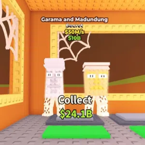 للبيع قرما  garama and madundung