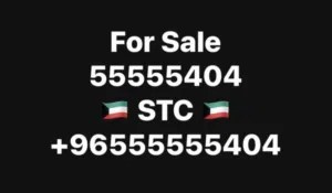 للبيع خمس خمسات