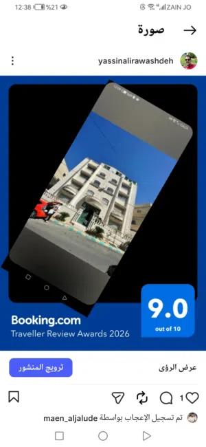 Furnished Monthly in Amman Tabarboor