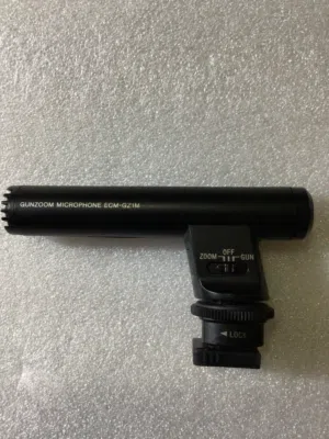 Sony shotgun mic