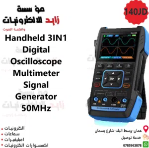 Oscilloscope Multimeter