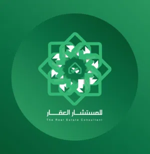 المستشار للاستراحات والشقق الفندقية 