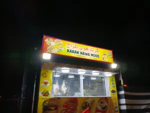 فود ترك food truck for sale  للبيع مرخص ومعاه سجل تجاري