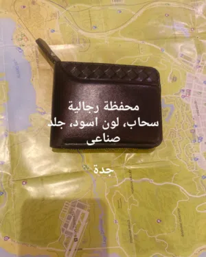 محفظة رجالية سحاب، اسود، جلد صناعي