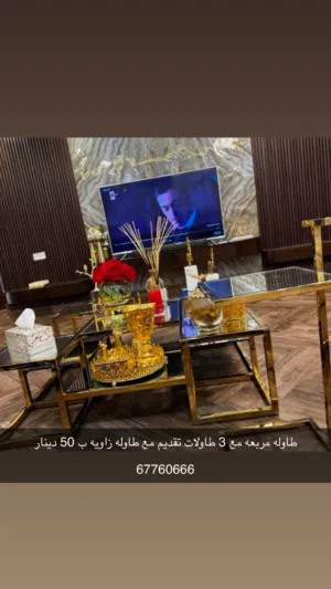 للبيع اثاث مستخدم