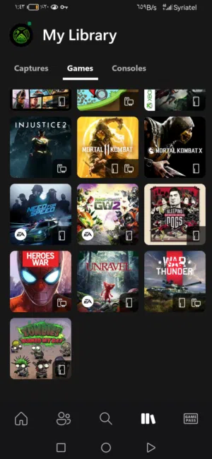 Xbox Accounts and Characters for Sale in Aleppo