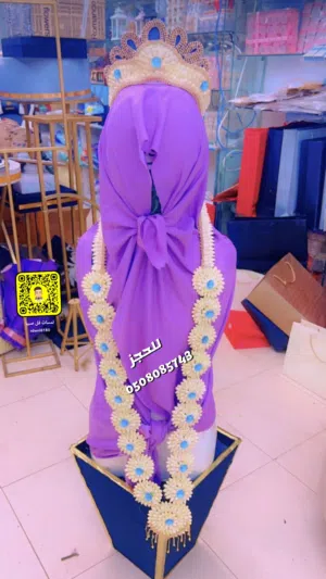 تساريح فل جيزاني