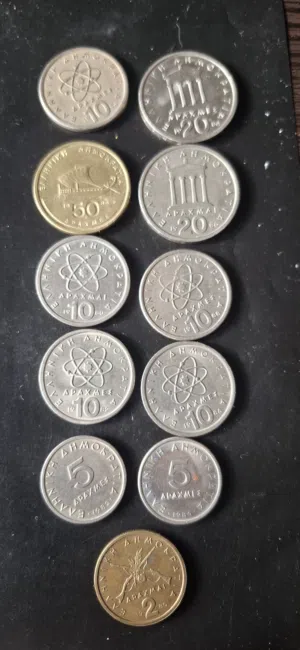 عملات يوناني قديمه من فتره الخمسينات وحتى الثمانينات عدد 62 قطعه للبيع