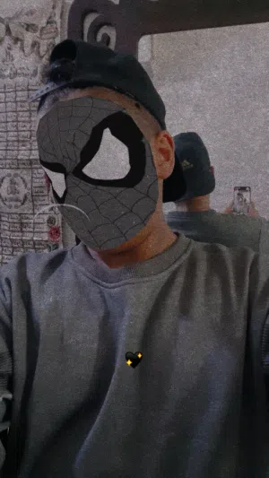 قصي شاهين 