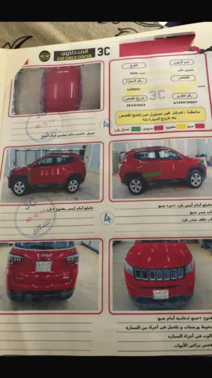 Jeep compass 2019