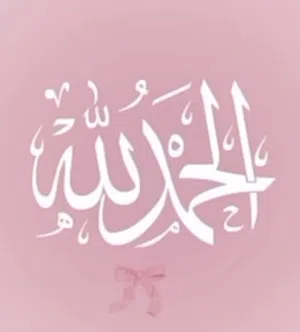 ميمي 