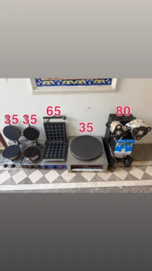 بانكيك ووافل وايسكريم وكريب والعصائر