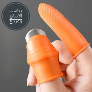 اصابع تقطيع (سكين الإبهام)