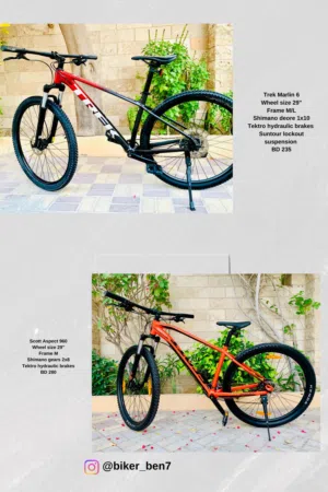 Trek/Branded MTBs/ Hybrid Bikes