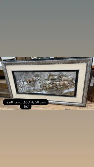 براويز جميلة جداً وفخمة مستعملين ولكن بحالة ممتاازه ..