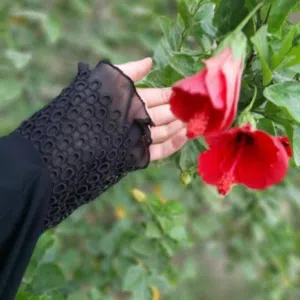 ترنيمة شجن 