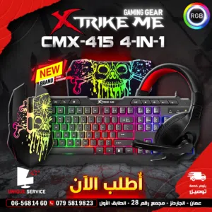 ماوس و كيبورد جيمنغ  كومبو جديد مضيئ   XTRIKE ME CMX-415 EN Keyboard & Mouse Combo