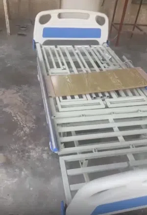 سديه كهربائيه