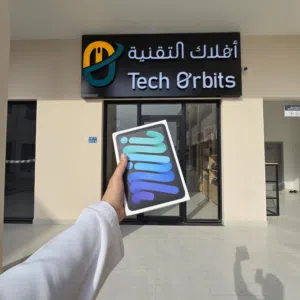 آيباد ميني 7 — مساحة 256GB وبطارية 100% مع ملحقات