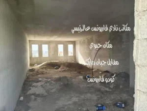 مكاتب للبيع في نادي قاريونس