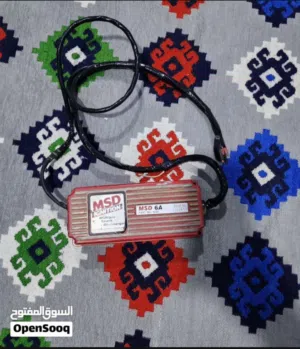 للبيع MSD 6A