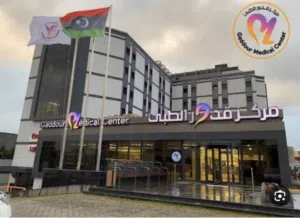 4500 متر للبيع علي تجاري مشتل
