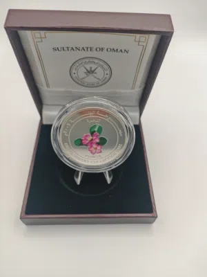 للبيع عملة تذكاريه