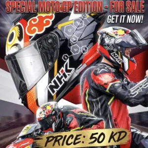 NHK special edition new helmet