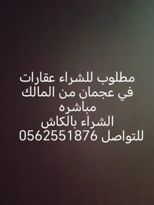 More than 6 bedrooms . More than 6 bathrooms . 400 m24