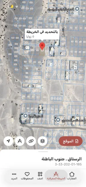 Residential Land for Sale in Al Batinah Rustaq