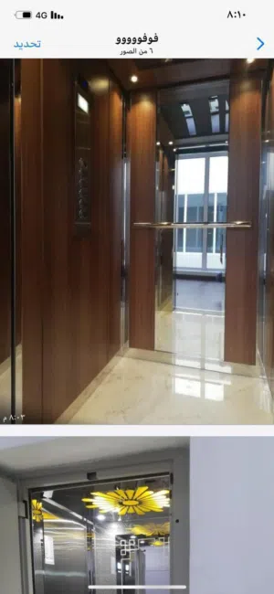 تركيب مصاعد وصيانه