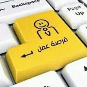 انوار الشرق