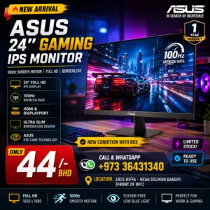 Special Offer Brand New ASUS 24" & 27" Gaming IPS Full HD Monitor 100Hz & 120Hz (1 Year Warranty)