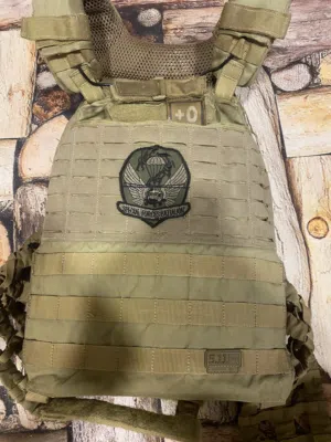 درع واقي تكتيكي (Tactical Body Armor)