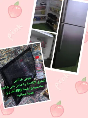 اثاث منزليه وغرف نوم