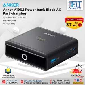 Anker GanPrime Power Bank Charging Base 100W Fast Charging A1902