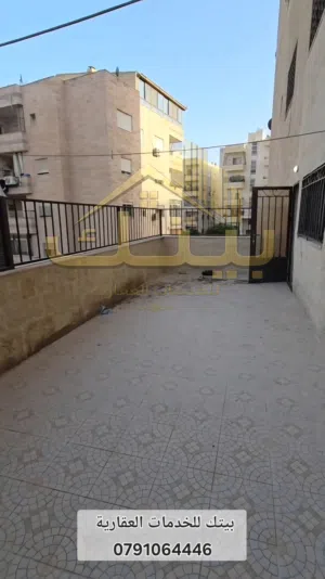 شقة مميزة للبيع – ضاحية الاستقلال  بجانب مسجد أبو بكر الصديق