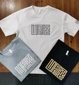 ‏تيشيرت ‏.‏ أخرى ‏.‏ 2XL‏1
